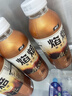 怡宝焰焙摩卡咖啡饮料400ml*15瓶整箱装 实拍图