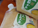 人民食品 有机黄金苗小米东北五谷杂粮粗粮小米粥农家小黄米2.5斤 实拍图