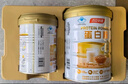 汤臣倍健卓瑞蛋白粉600g增强免疫力 乳清蛋白质粉中老年人补充营养非奶粉 实拍图