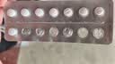 【原研进口】倍他乐克 琥珀酸美托洛尔缓释片47.5mg*28片/盒4盒装 实拍图