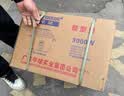 半球（PESKOE）商用电饭煲大电饭锅食堂商用大电饭煲电饭锅老式大容量20人以上耐用大饭煲 （适用28-35人） 18L 实拍图