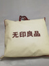 无印良品A类全棉夹棉床笠单件1.8x2米床套罩床垫保护套全包床笠 180*200cm 实拍图