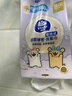 维达（Vinda）洗脸巾线条小狗联名360抽（180抽*2提）悬挂一次性毛巾整箱 实拍图