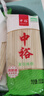 中裕面条 麦芯挂面 山东面食拌面汤面口感劲道 500g*20袋早餐速食20斤 实拍图