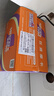 雀巢（Nestle）即饮咖啡 丝滑拿铁摩卡口味 咖啡饮料 268ml*15瓶 实拍图