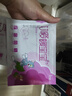 海氏海诺艾暖暖宝宝贴冬季生理期痛经暖手脚贴暖腰关节暖贴输液加热贴60片 实拍图