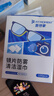 FIT MOMENT眼镜清洁湿巾防雾眼镜湿巾纸不伤镜片擦手机镜头速干不留痕300片 实拍图