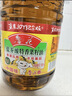 鲁花 【保真菜籽油】食用油 低芥酸特香菜籽油 6.18L   物理压榨 实拍图