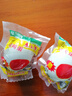 秦邮牌 高邮产咸鸭蛋流油65g*20枚 礼盒装 企业团购 即食 中华老字号 实拍图