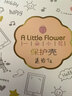 ALittleFlower适用华为matepad mini保护套2025款轻薄matepad mini保护壳8.8全包超薄皮套防摔休眠 深蓝 实拍图
