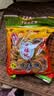 李禧记学雄顺德大良正宗鸡仔饼广州特产小食传统手工糕点新鲜休闲零食 【广东四大名饼】传统原味450g 实拍图