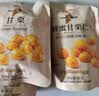 良品铺子 甘栗仁400g(原味*3+蜂蜜味*2)板栗去壳甜栗子休闲零食 实拍图
