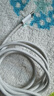 Apple/苹果 60W type-c充电线-1米 usb-c手机数据线 原装旗舰店苹果iphone17/16promax/ipad快充线 实拍图