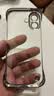 弘卓【发黄包赔】适用苹果17手机壳iphone17保护套透明电镀无边框超薄防摔散热简约男女款 钛黑色 实拍图
