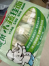 白象挂面面条营养蔬菜小面碎碎面高钙菠菜胡萝卜番茄混合口味240g*5包 实拍图