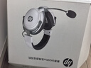 惠普（HP）GH20Pro无线游戏耳机头戴式7.1环绕音效电竞吃鸡三角洲FPS游戏听声辨位适用暗影精灵 无线版熊猫白 实拍图