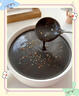 五谷磨房黑芝麻糊米糊无糖核桃芝麻黑豆粉即食代餐546g*3 实拍图