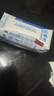 蒙牛特仑苏脱脂纯牛奶250ml*16盒 健身减脂 送礼盒装 实拍图