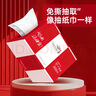 嘉宝（GERBER）原味+番茄牛肉+混合蔬菜味高铁米粉礼盒250g*3罐6月龄 实拍图