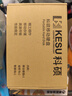 科硕（KESU）500GB 移动硬盘 USB3.0 大容量外接机械硬盘 大U盘 笔记本电脑手机连接 2.5英寸 家庭存储办公 实拍图