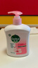 滴露（Dettol）洗手液抑菌消毒 滋润450g*2+松木450g*2儿童家庭补充装温和 实拍图