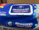 维达（Vinda）半臂长厨房湿巾 80片*3包 超大加厚厨房湿巾 去油污 厨房用纸 实拍图