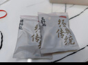 京东京造鲜来多桂花酸梅汤240g(6大包)【京东自营】乌梅汤包配有黄冰糖 实拍图
