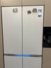 美的（Midea）熊墩墩603L十字门冰箱超薄零嵌入式双系统2.0超大容量以旧换新白色BCD-603WUSPZM(E)国家补贴 实拍图