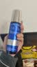 妮维雅（NIVEA）男士水活畅透多效精华水150ml爽肤水补水保湿水护肤品生日礼物 实拍图