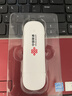 中国联通随身wifi6无线移动wifi免插卡便携式无线上网卡车载随行网络支持4G设备全国通用流量2026款U10 实拍图