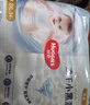 好奇（Huggies）好奇金装拉拉裤XXL28+6片(15kg以上)尿不湿【速干不易红】 实拍图