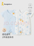 童泰（TONGTAI）婴儿短袖连体衣夏季纯棉宝宝衣服儿童家居内衣哈衣2件装 蓝色73cm 实拍图