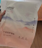 十月结晶产褥垫孕产妇护理垫成人婴儿老人一次性隔尿床单大号12片60*90cm 实拍图