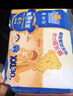 泰迪熊（Teddy Bear）臻薄透气拉拉裤XXXL52片(17公斤以上)婴儿尿不湿夏季超薄成长裤 实拍图
