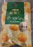 百草味熟制板栗仁500g/10小包 坚果炒货休闲零食坚果板栗子仁即食 实拍图