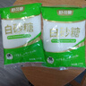 舒可曼白砂糖1kg*2 白糖食糖调味烘焙材料冲饮用糖咖啡伴侣 实拍图