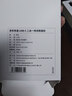 京东京造数据线二合一苹果17/16充电线PD100W/30W快充线一拖二头适用苹果全系安卓手机iPad平板笔记本 实拍图