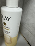 OLAY玉兰油补水滋润沐浴露 椰奶香530g 锁水 男女士通用 新旧包装随机 实拍图