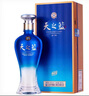 洋河蓝色经典 天之蓝 42度 520ml*2 双瓶装(2018版) 实拍图