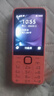 诺基亚（NOKIA）220 4G 移动联通电信全网通 2.8英寸双卡双待 直板按键手机 老人老年手机 学生手机 橘色 实拍图