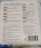 子初婴儿一次性隔尿垫36片60*45cmL码不可水洗宝宝加大护理垫防水透气 实拍图