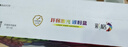 彩格适用惠普m1005硒鼓惠普1020硒鼓q2612a 12a 1010 1012 1015 1018 1020plus硒鼓佳能lbp2900+打印机硒鼓墨盒 实拍图