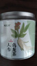 福茗源茶叶 台湾人参乌龙茶 浓香2026新茶甘甜兰贵人茶叶自己喝罐装150g 实拍图