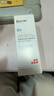 珀芙研水润平衡柔肤水30mL 补水保湿体改善泛红起皮敏感肌体验装 晒单实拍图