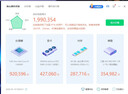 英特尔（Intel）14代酷睿CPU处理器 台式机处理器 盒装CPU i7-14700KF 盒装【五年质保】 实拍图