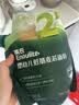 英氏婴幼儿低筋麦芯面粉500g 婴标自制辅食蛋糕烘焙面包吐司儿童早餐 实拍图