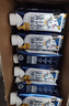 认养一头牛A2β-酪蛋白纯牛奶250ml*10盒 Hello Kitty礼盒装 常温整箱送礼 实拍图
