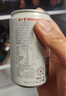 健力宝经典国货碳酸饮料橙蜜味200mL*24摩登迷你罐汽水补充电解质含蜂蜜 实拍图
