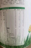 君乐宝（JUNLEBAO）优萃宝爱婴幼儿配方宝宝牛奶粉800g 含乳铁蛋白【杨幂推荐】 2段 实拍图