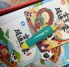 宝宝巴士jojo点读绘本图书宝贝赳赳儿童绘本宝宝点读书1-3岁幼儿园读物婴幼儿启蒙童书双语识字认知书本立体百科全书有声阅读早教发声故事书籍安全认知大百科睡前故事果冻贴纸书漫画安静触摸书点读笔可用不含笔 实拍图